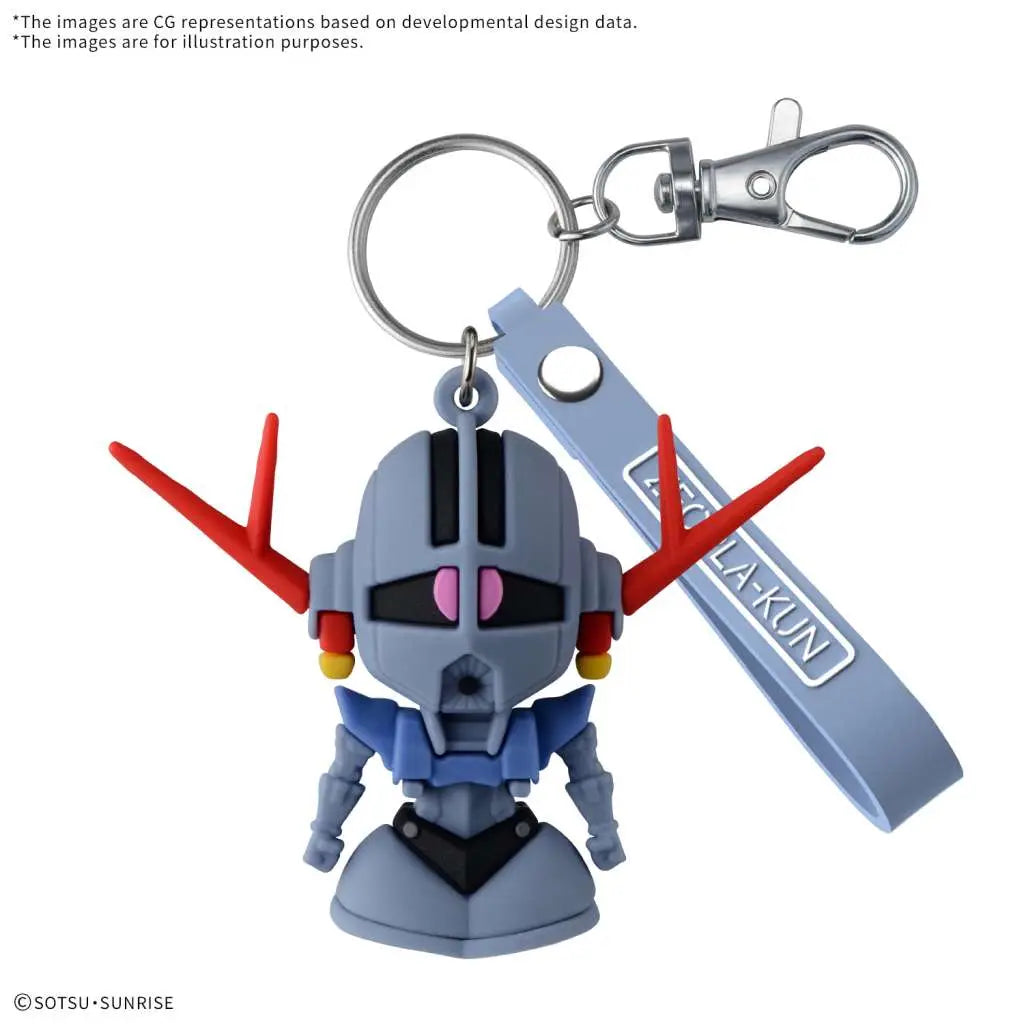 Gunplakun Mascot Keychain