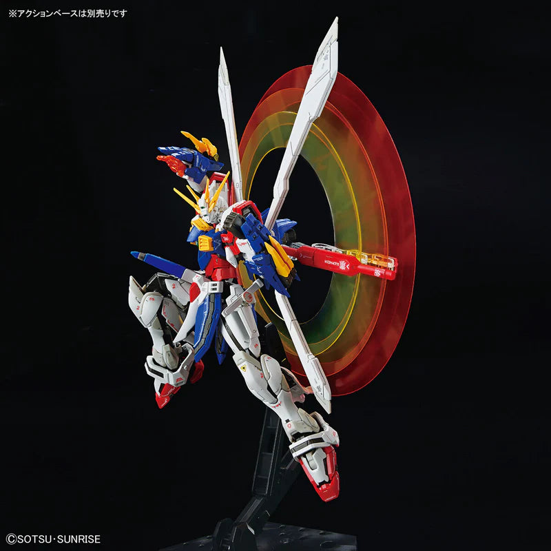 RG GUNDAM GOD (Burning) GF-13-017NJII 1/144