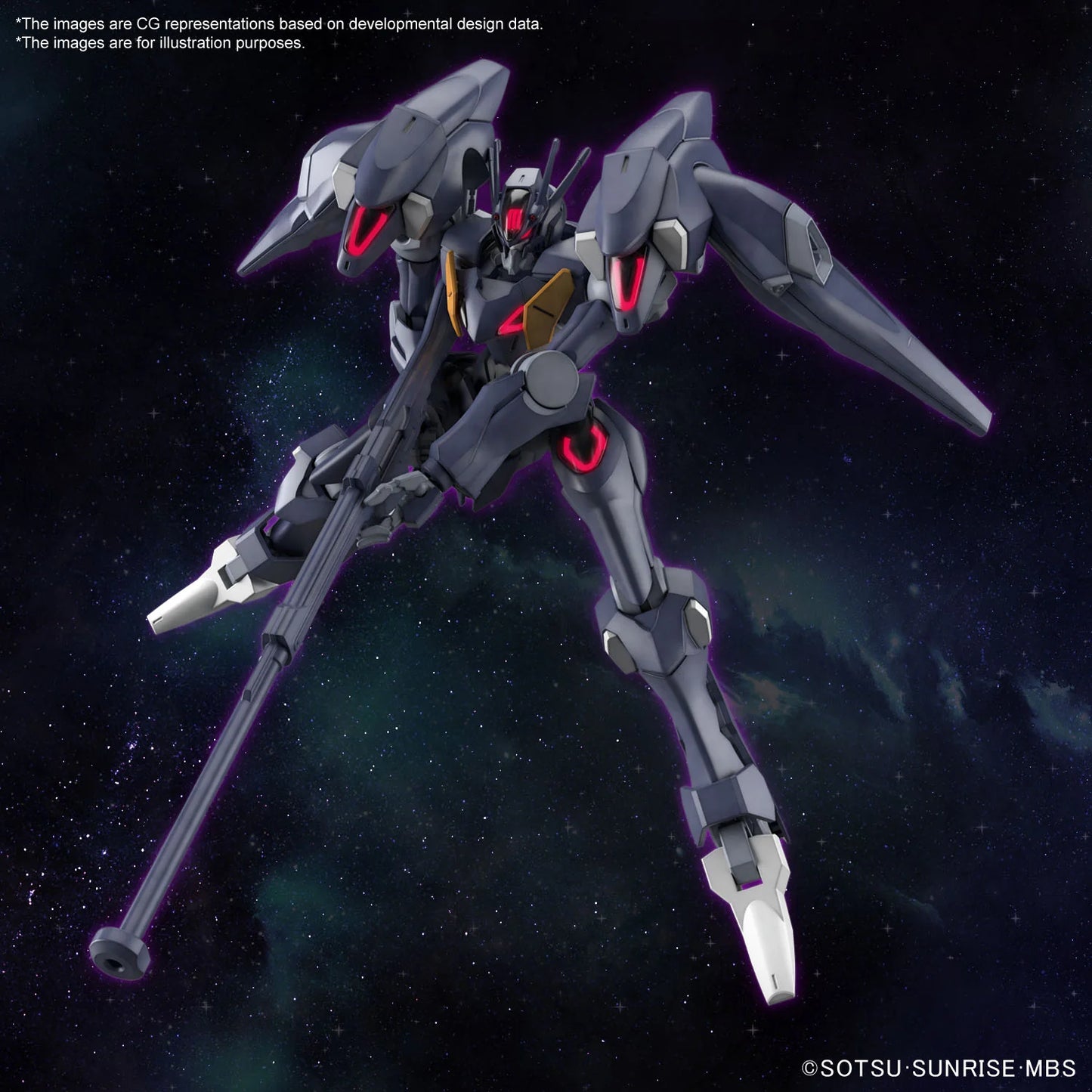 HG GUNDAM PHARACT 1/144