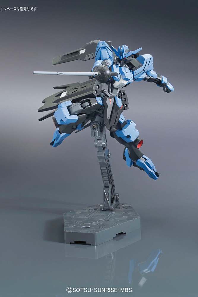 HG GUNDAM VIDAR 1/144