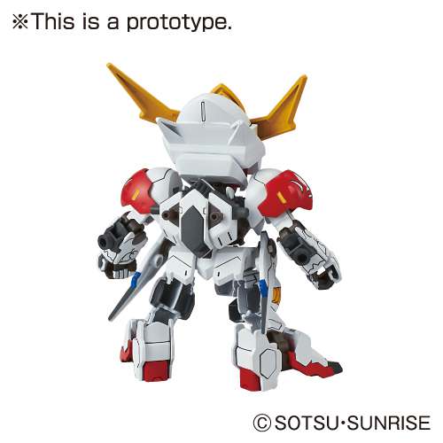 SD GUNDAM LUPUS EX-STANDARD 014