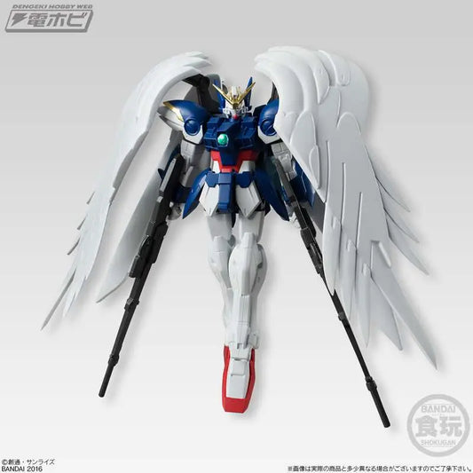 GUNDAM UNIVERSAL UNIT S.3
