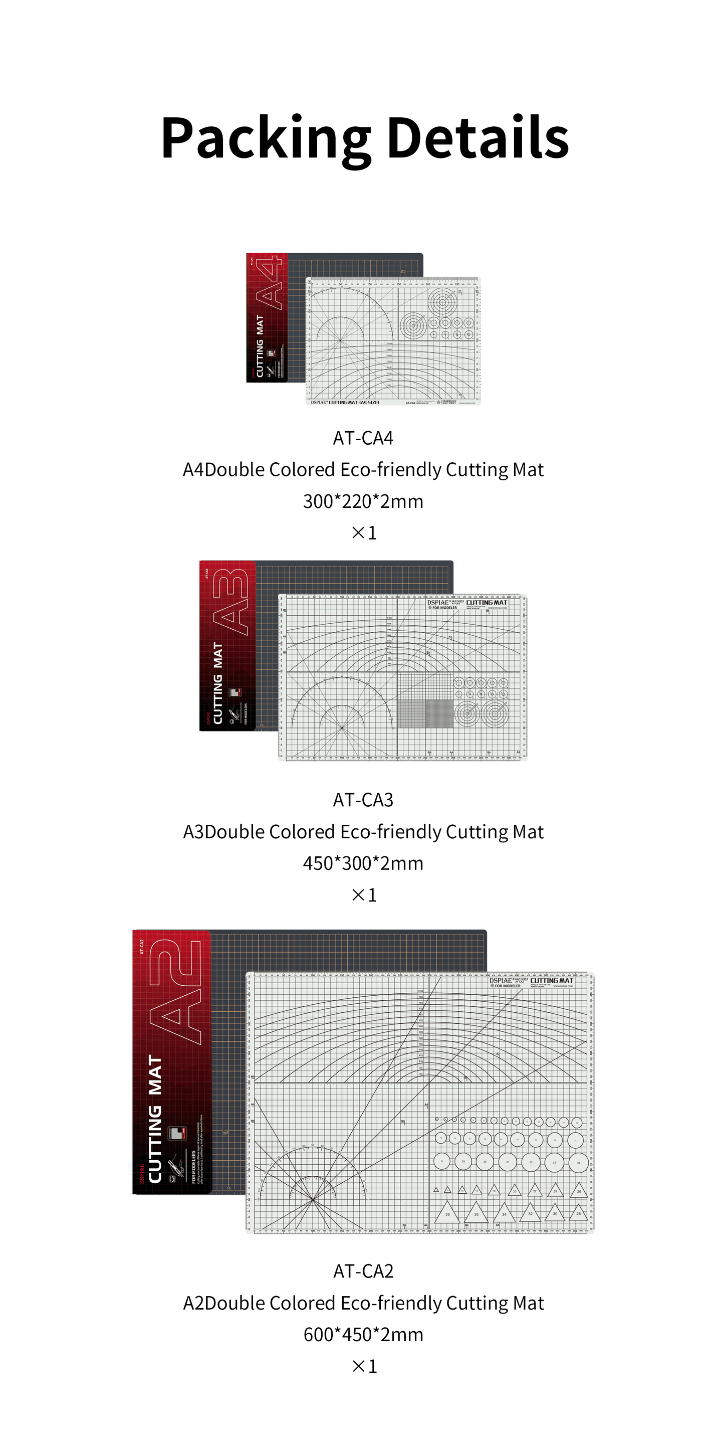 DSPIAE AT-CA Cutting Mat
