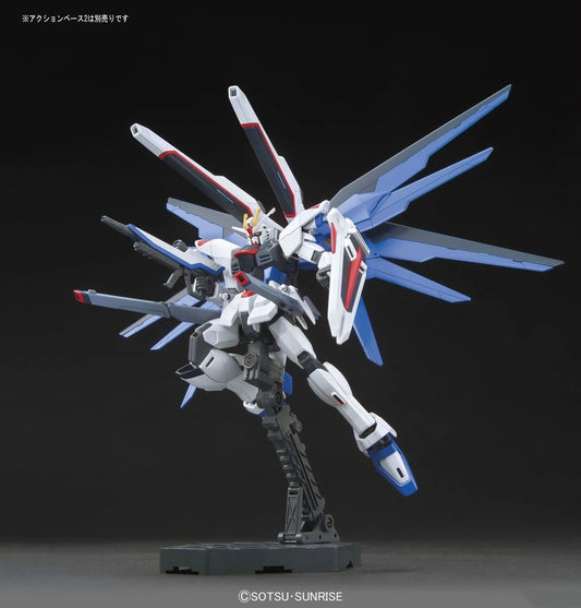 HGCE ZGMF-X10A Freedom Gundam