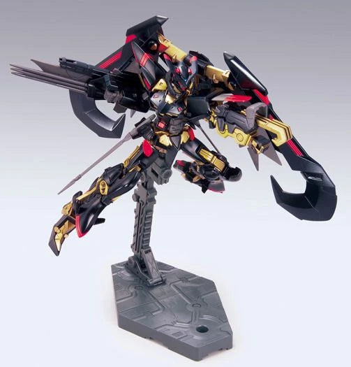 HG Gundam Astray Gold Frame Amatsu Mina 1/144