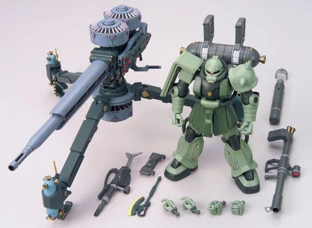 HG MS-06 Zaku II + Big Gun Set (Thunderbolt Ver.) 1/144