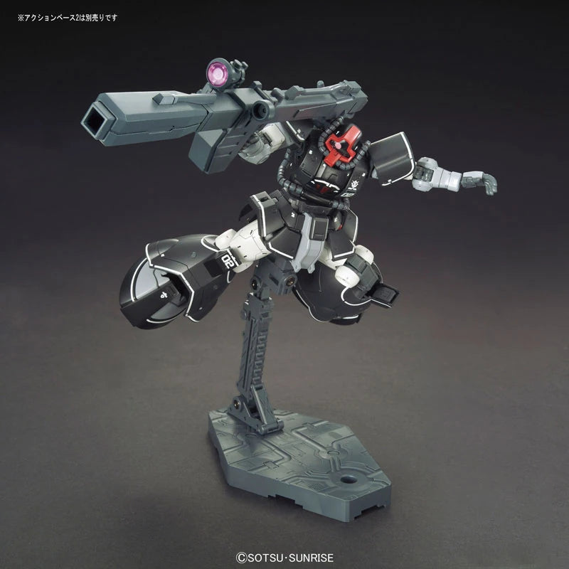 HG DOM TEST PROTOTYPE 1/144