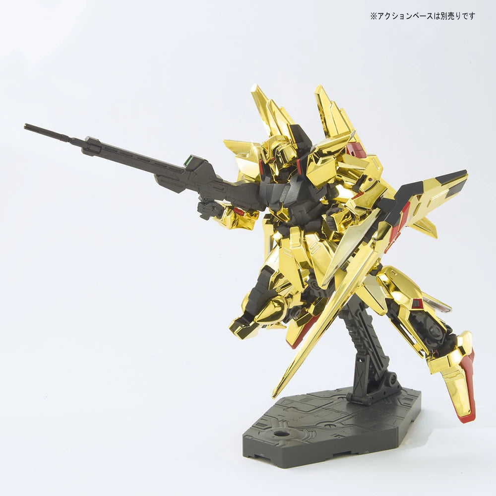 HGUC MSN-001 Delta Gundam 1/144