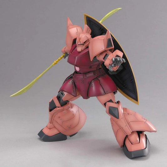 MG Char Gelgoog 2.0 1/100