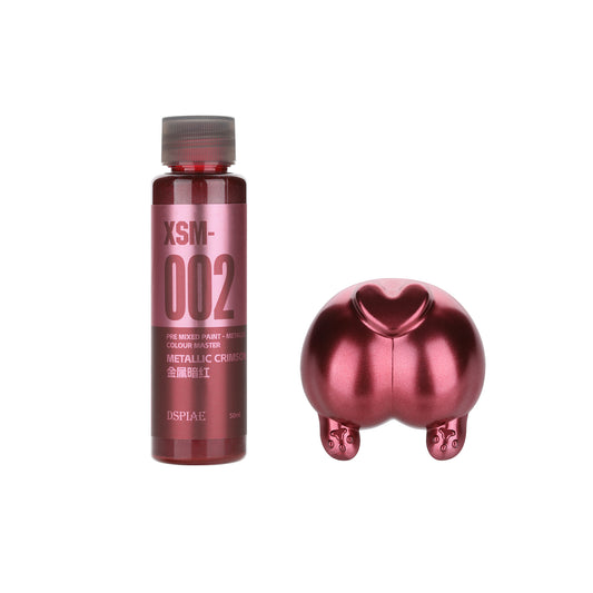 DSPIAE XSM Metallic Water Based Pre-Mixed Paint