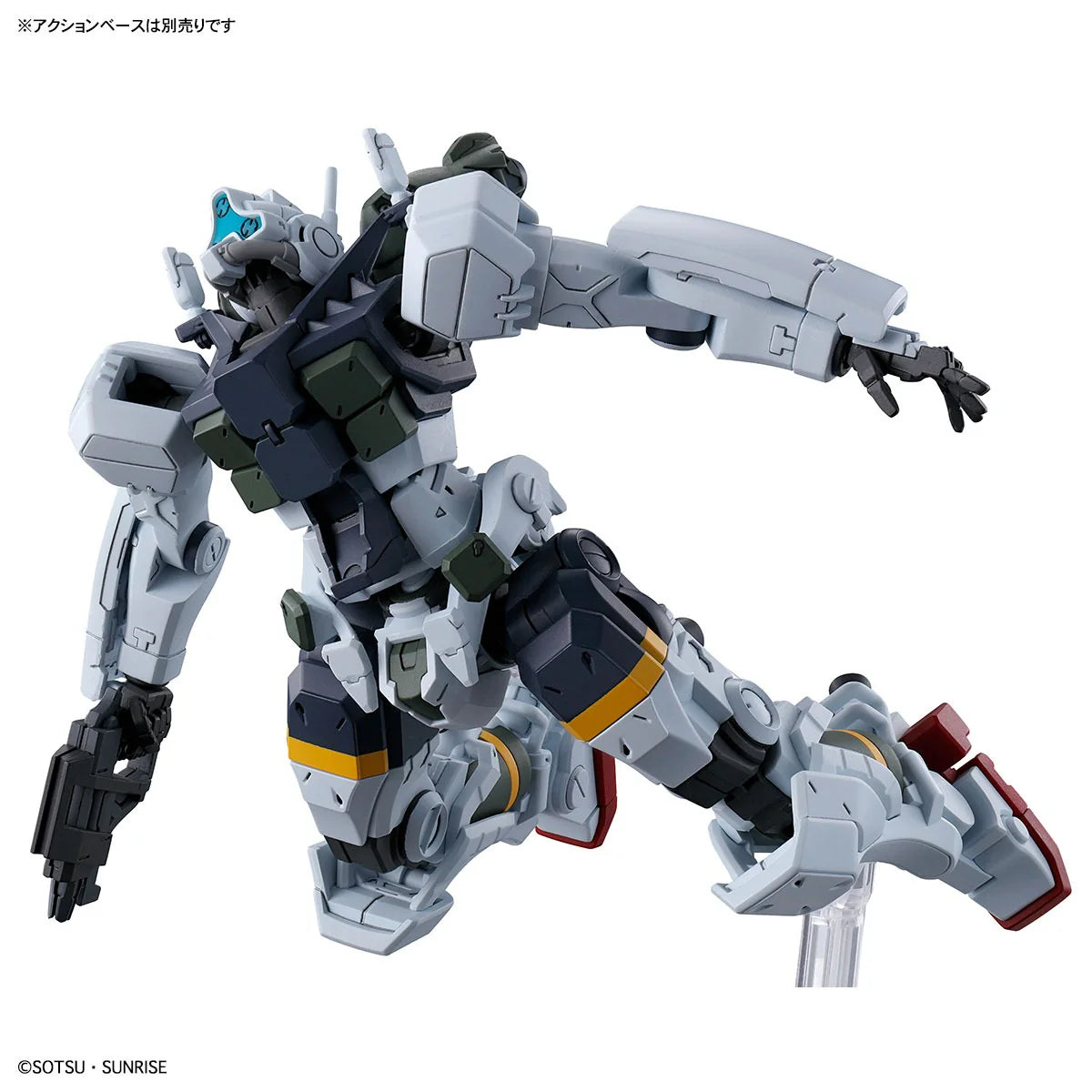 HG BOCATA'S GELGOOG (GQ) 1/144