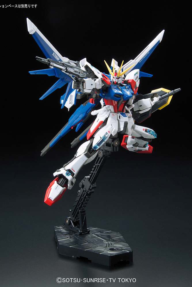 RG GUNDAM BUILD STRIKE FULL PACKAGE GAT-X1 1/144