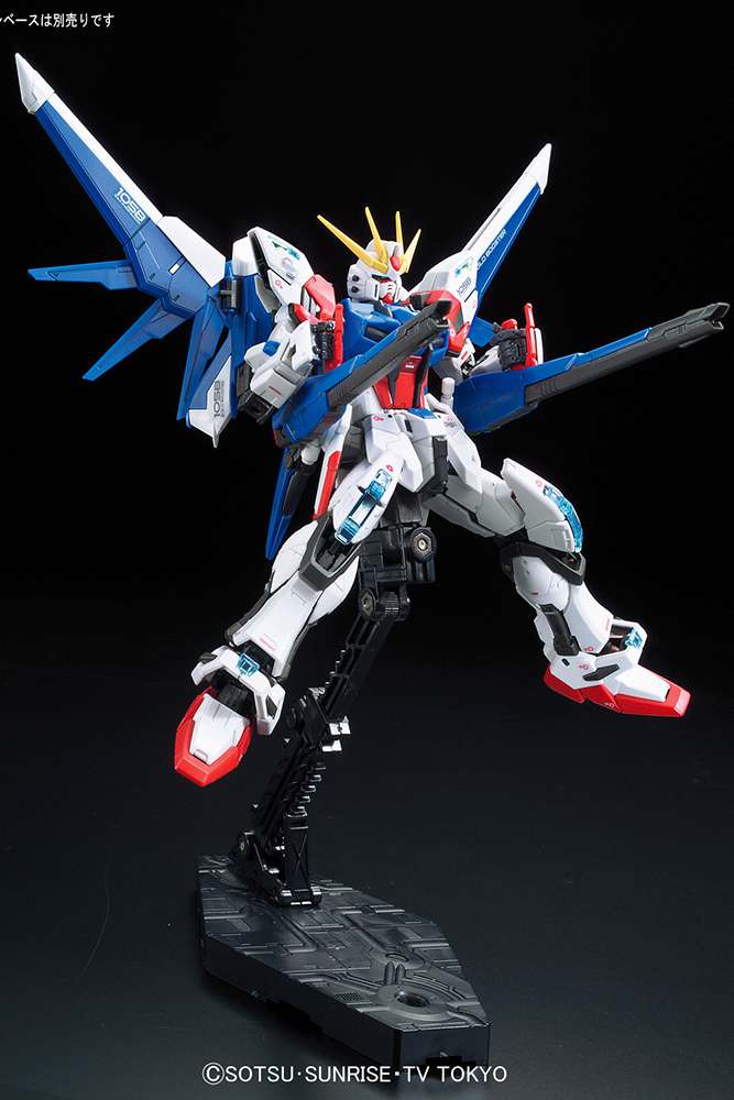 RG GUNDAM BUILD STRIKE FULL PACKAGE GAT-X1 1/144