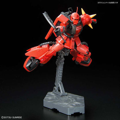 RG JOHNNY RIDDEN'S ZAKU II MS-06R-2 1/144