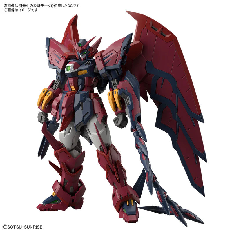 RG GUNDAM EPYON 1/144