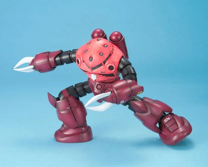 MG Z'GOK MSM-07S CHAR'S CUSTOM 1/100