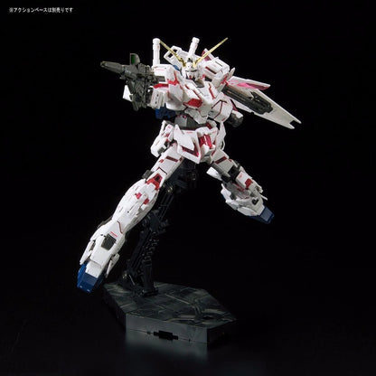 RG UNICORN GUNDAM RX-0 1/144