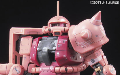 RG ZAKU II MS-06S Char Aznable Custom 1/144