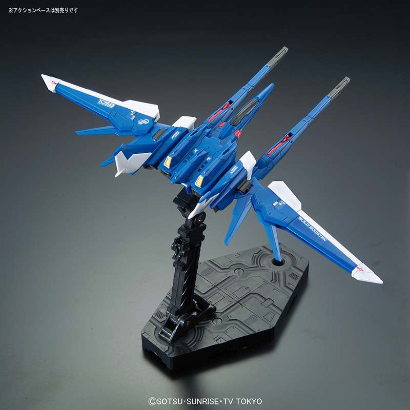 RG GUNDAM BUILD STRIKE FULL PACKAGE GAT-X1 1/144
