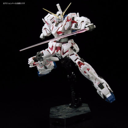 RG UNICORN GUNDAM RX-0 1/144