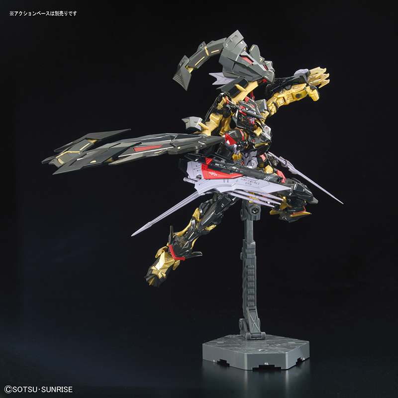 RG GUNDAM ASTRAY GOLD FRAME AMATSU MINA MBF-P01-Re2 1/144