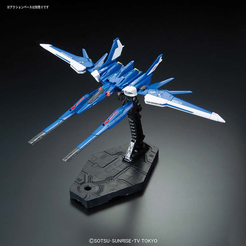RG GUNDAM BUILD STRIKE FULL PACKAGE GAT-X1 1/144