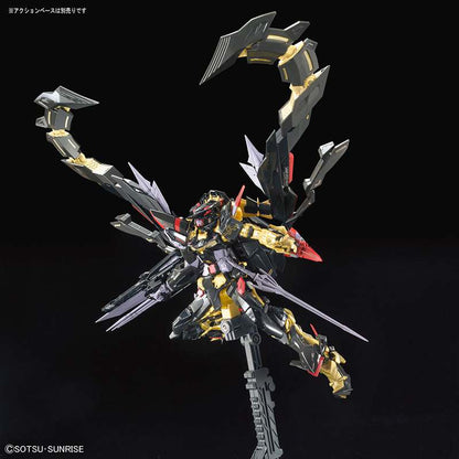 RG GUNDAM ASTRAY GOLD FRAME AMATSU MINA MBF-P01-Re2 1/144