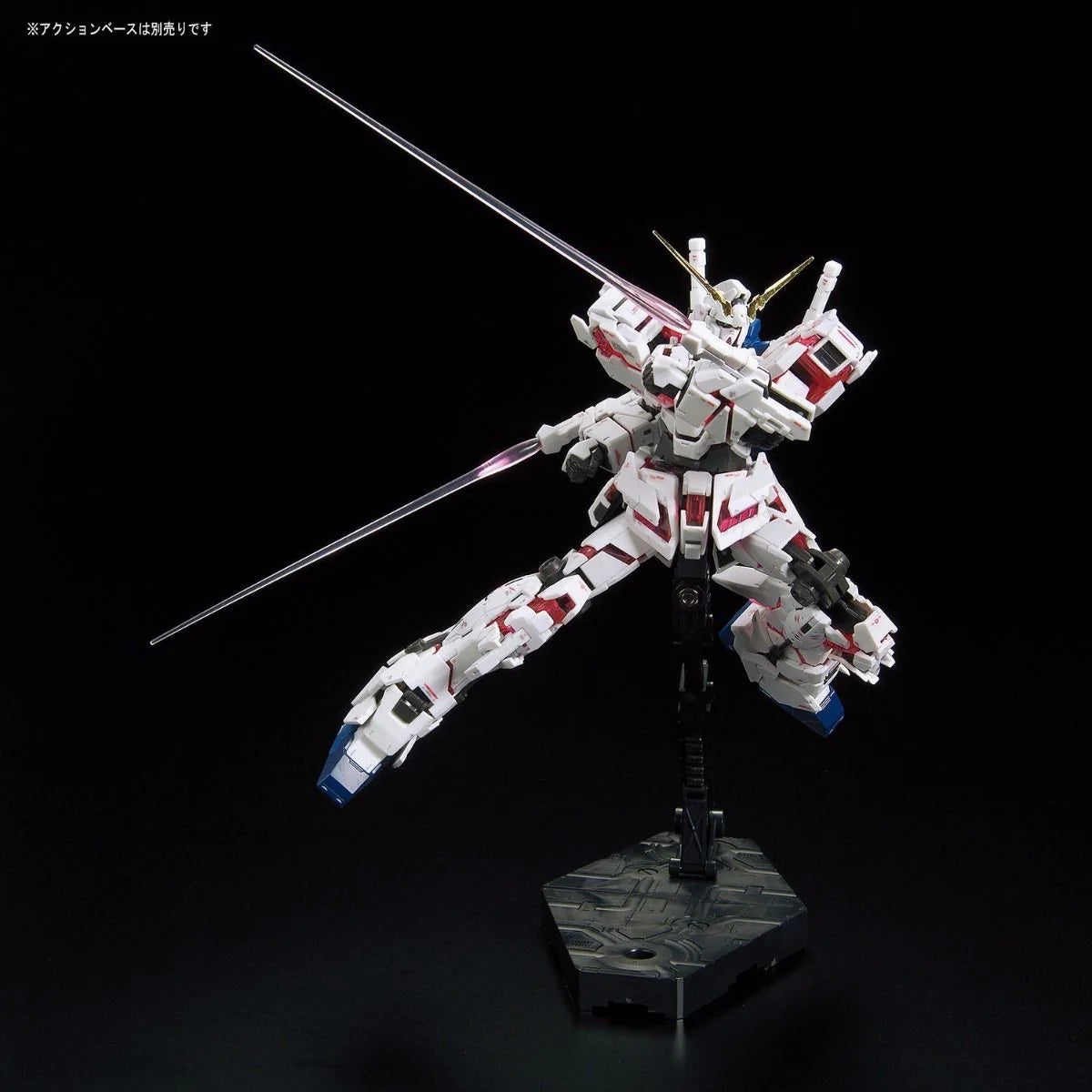RG UNICORN GUNDAM RX-0 1/144