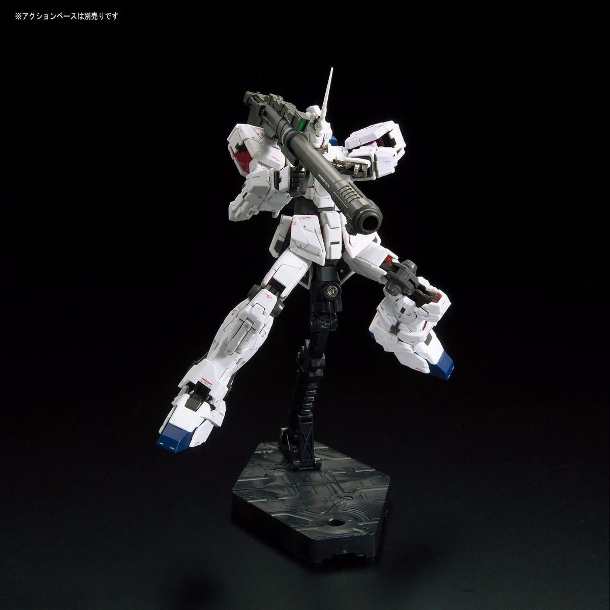 RG UNICORN GUNDAM RX-0 1/144