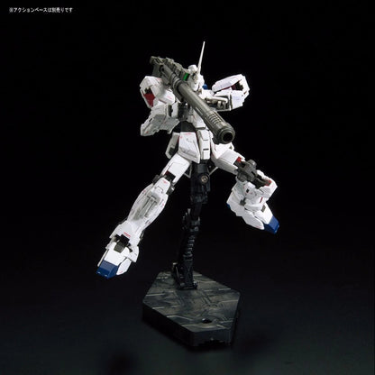 RG UNICORN GUNDAM RX-0 1/144