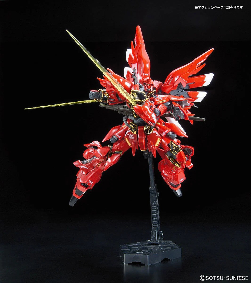 RG SINANJU MSN-06S 1/144
