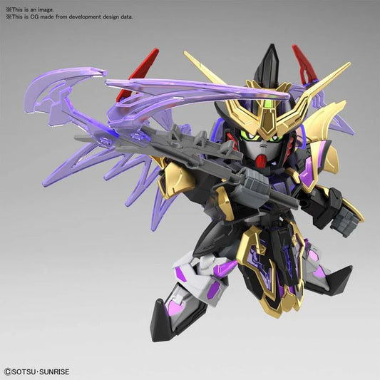 SD GUNDAM SANGOKU SOKETSUDEN XU HUANG GUNDAM DEATHSCYTHE