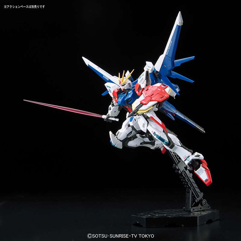 RG GUNDAM BUILD STRIKE FULL PACKAGE GAT-X1 1/144