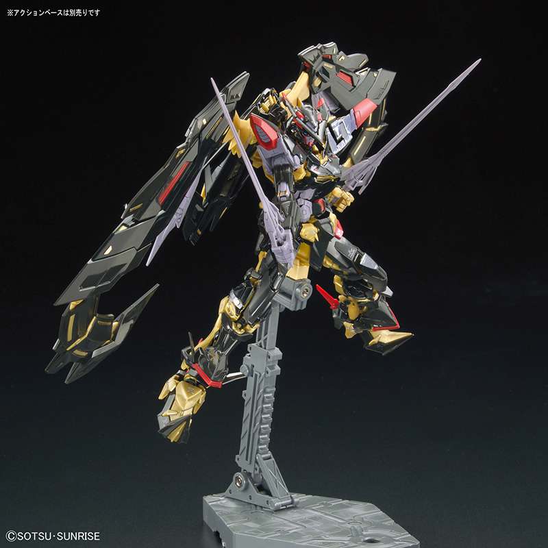 RG GUNDAM ASTRAY GOLD FRAME AMATSU MINA MBF-P01-Re2 1/144