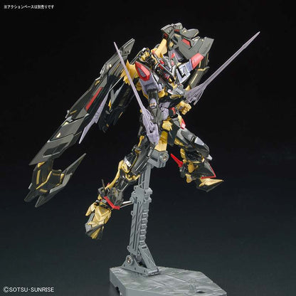 RG GUNDAM ASTRAY GOLD FRAME AMATSU MINA MBF-P01-Re2 1/144