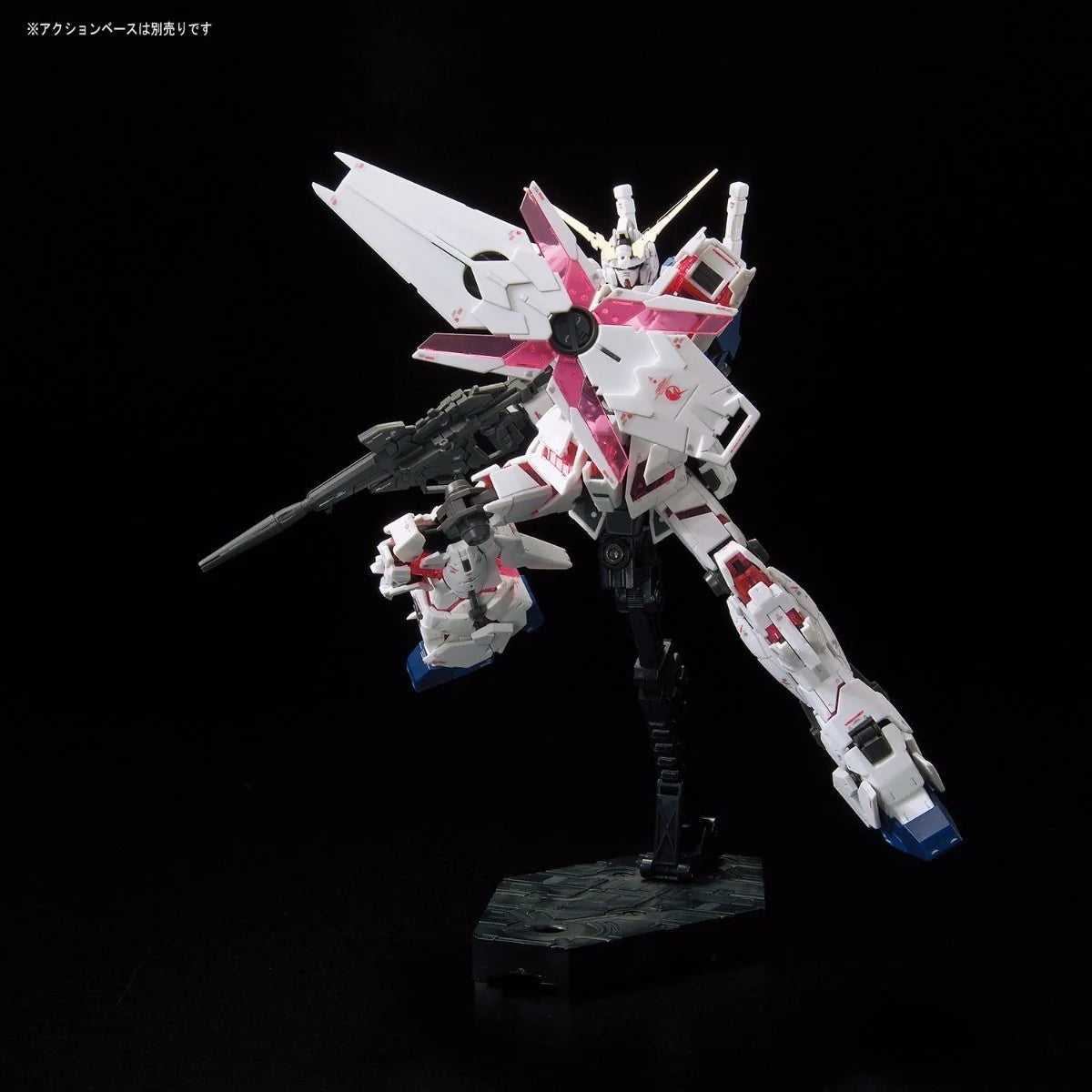 RG UNICORN GUNDAM RX-0 1/144