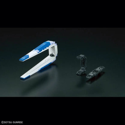 RG Hi-NU GUNDAM RX-93-2 1/144