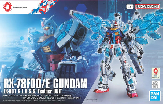 HG RX-78F00/E Gundam (EX-001 G.L.R.S.S. Feather Unit)