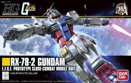 HGUC GUNDAM RX-78-2 1/144