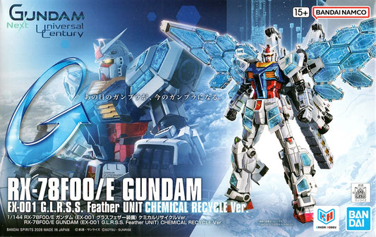 HG RX-78F00/E Gundam (EX-001 G.L.R.S.S. Feather Unit) Chemical Recycle Ver.