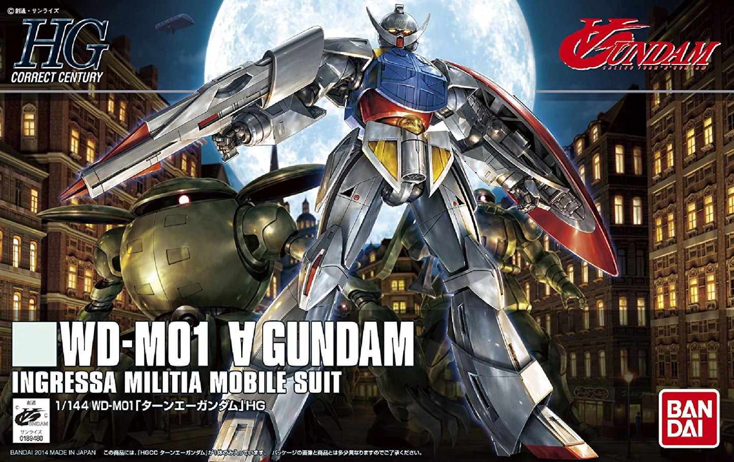 HG WD-M01 TURN A GUNDAM 1/144