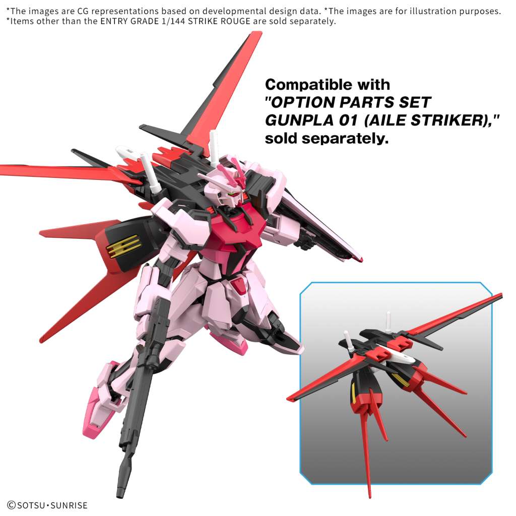 ENTRYGRADE STRIKE ROUGE 1/144