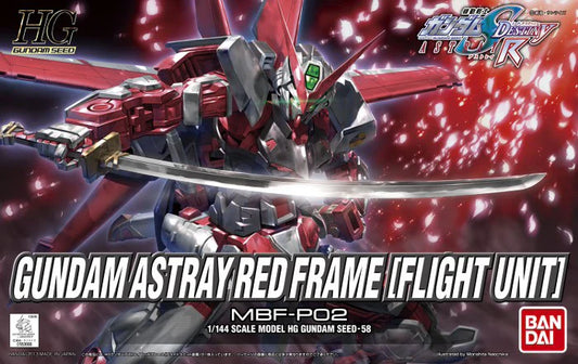 HG GUNDAM ASTRAY RED FRAME (FLIGHT UNIT)  1/144