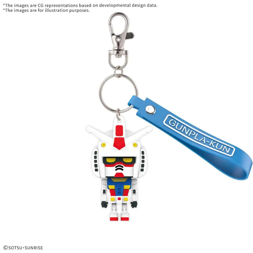 Gunplakun Mascot Keychain