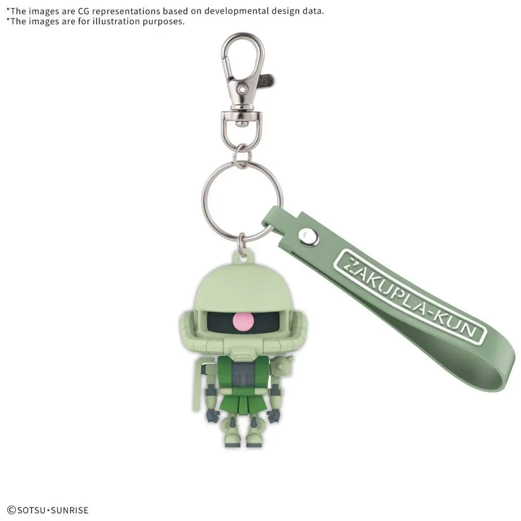 Gunplakun Mascot Keychain