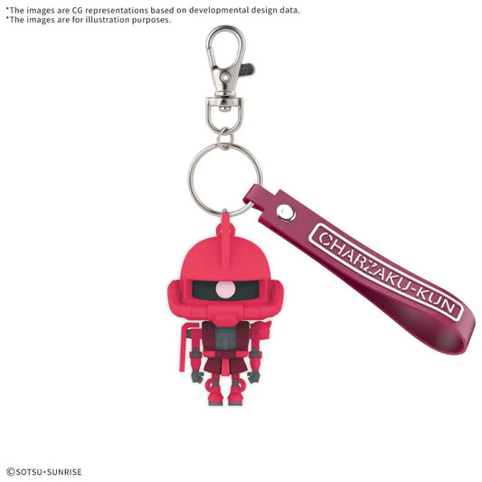 Gunplakun Mascot Keychain