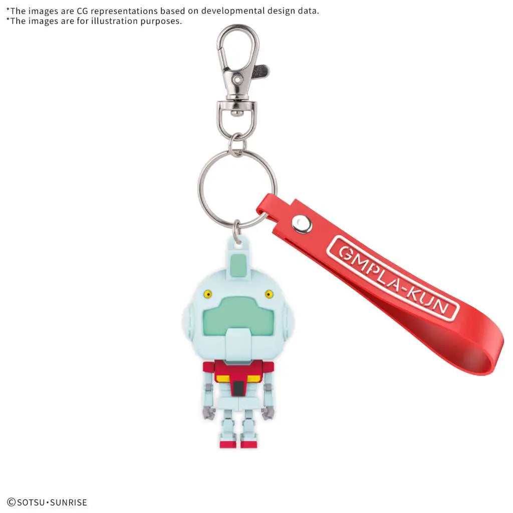 Gunplakun Mascot Keychain