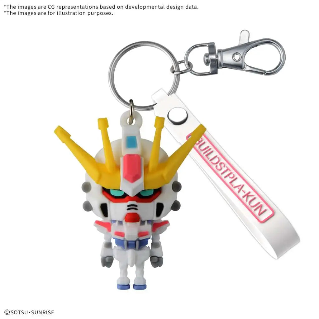Gunplakun Mascot Keychain