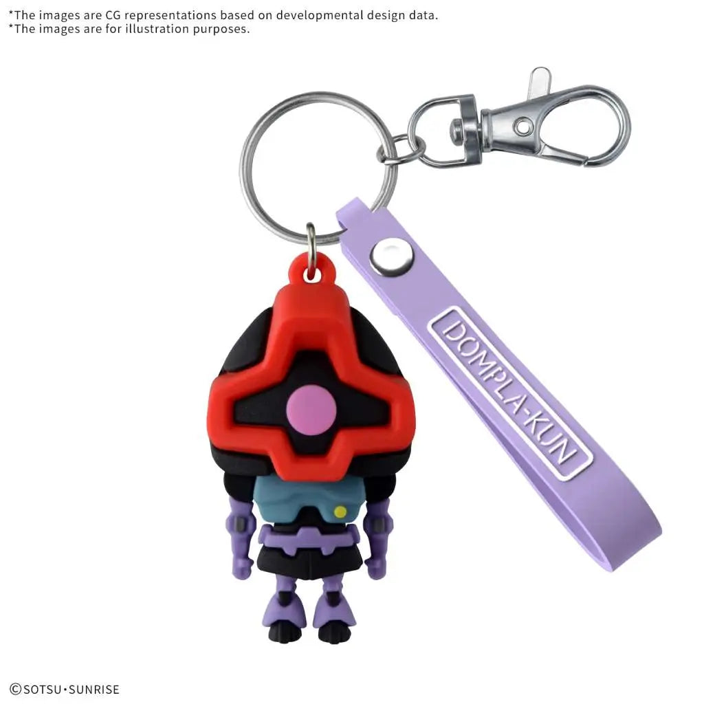 Gunplakun Mascot Keychain