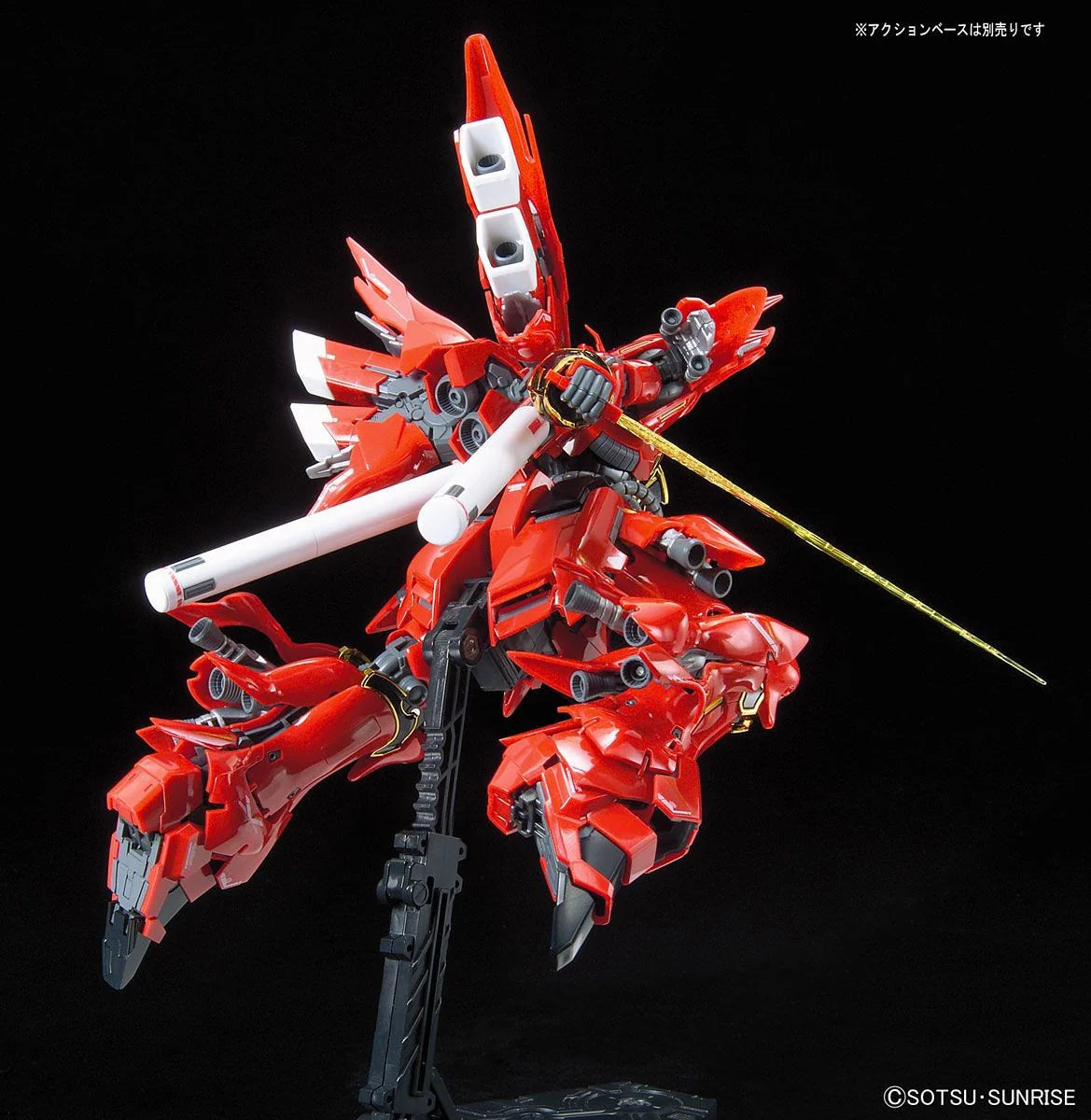 RG SINANJU MSN-06S 1/144